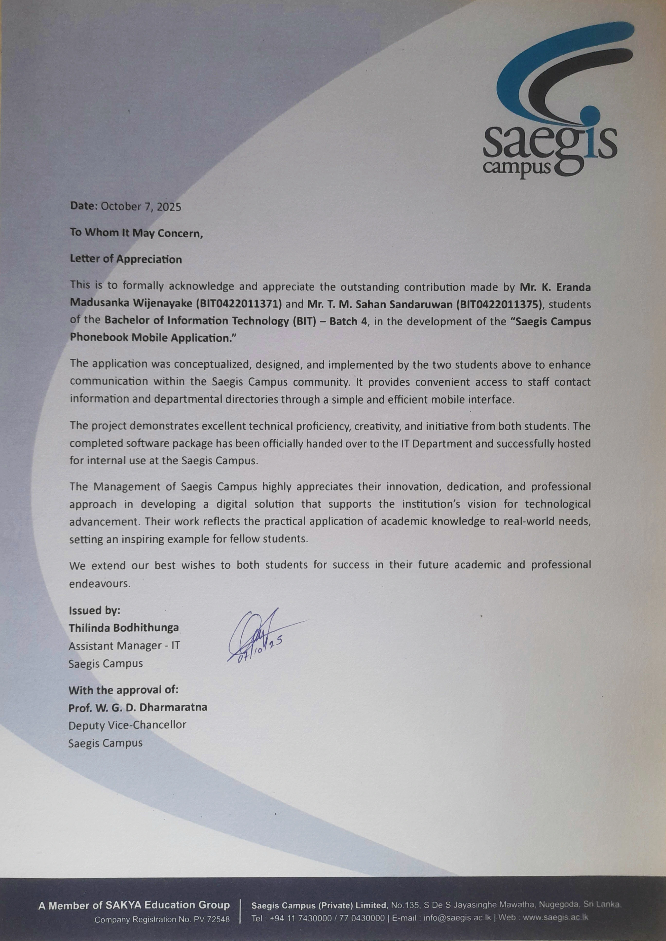 Appreciation and recommendation letter issued to Sahan Sandaruwan by the Deputy Vice Chancellor of Saegis Campus